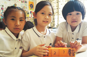 数学来于何处？ 数学去往何方？