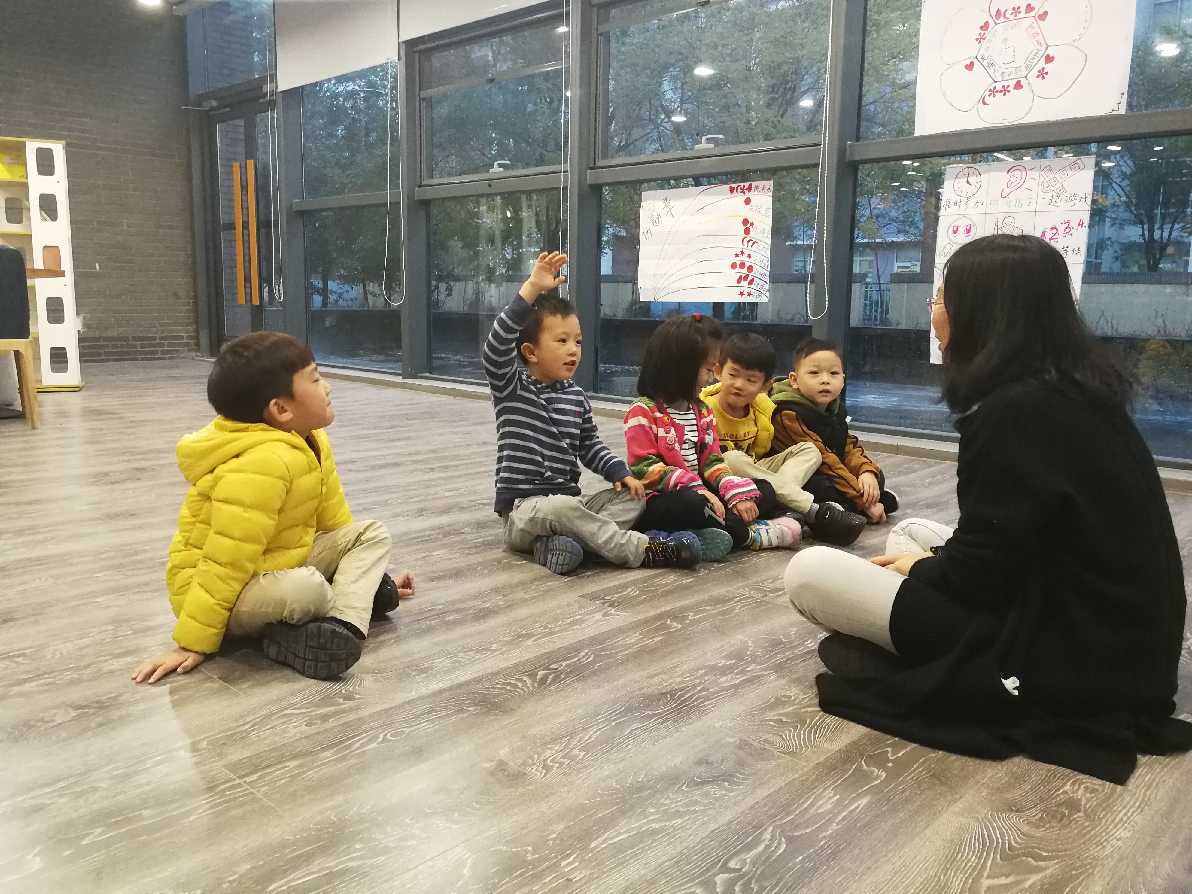 让孩子聚精会神地学习